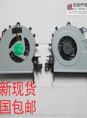 CPP01 CPP02 CP302 全新 FOUNDER 方正 R410风扇 CP301 I3 风扇