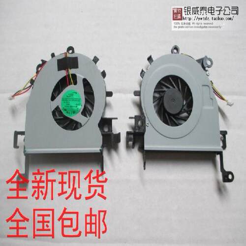 CPP01 CPP02 CP302 全新 FOUNDER 方正 R410风扇 CP301 I3 风扇