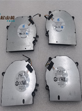 适用于 华为荣耀/MagicBook V14 HGE-W56 HGF W76 HGE-WX6风扇