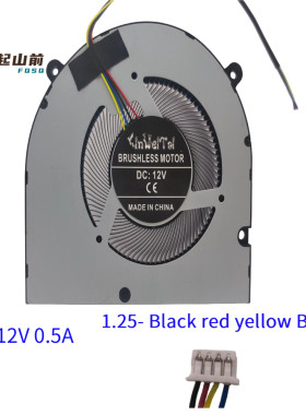 WSA08010F12HWSA08010F12M风扇