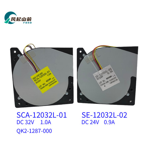 SE-12032L-0212032投影机风扇
