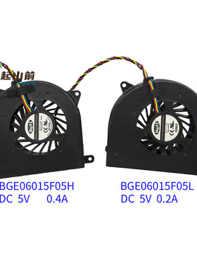 用于典籍DI2102-H81U BGE06015F05H BGE06015F05L 6015 5V 风扇