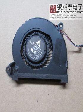 适用于KDB05105HB-bm55 5v 华硕 UX21A UX21EP UX21E 风扇
