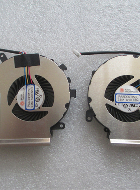 适用于微星 GE62MVR GE72MVR 7RG MS-16JC MS-179C 风扇N374 N376