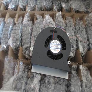 6RD 16L3風(fēng)扇 16L1 16L2 未來(lái)人類(lèi)S5 適用于微星GT62VR 7RE