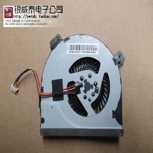 Z400A Z500 P400 适用于 Z510 联想Z400 P500 Z410风扇 Lenovo