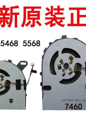 A1084P1BH ARX P/N:FN0570-A1084P1EL A1084P1FL散热风扇