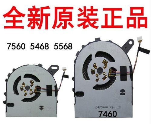 A1084P1BH ARX P/N:FN0570-A1084P1EL A1084P1FL散热风扇