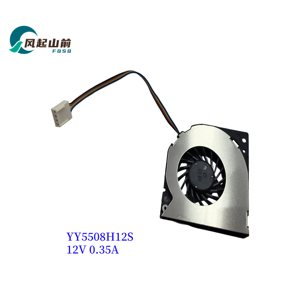 适用于 YY5508H12S 12V AV-F5008HS 5V 迷你主机MINI CPU风扇
