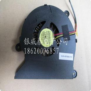 S510 A604IG 蓝天 方正S410IG M760 S410T2 clevo M760S风扇 S410