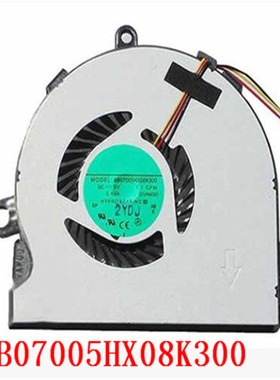 全新原装 ADDA AB07005HX08K300 0VAW00 风扇 DC28000C8A0