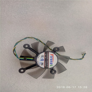 适用于 ASUS HD6770 显卡风扇 FD8015U12S FD8015U12D