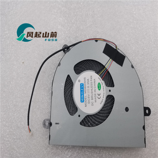 内置笔记本散热风扇 OVC800505SA 适用国产 B85D5HB20B0
