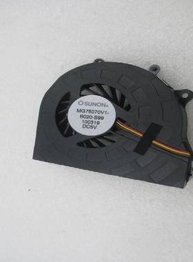 MG75070V1-B020-S99 Gateway id49c09h 风扇 nela0 ID57H05c