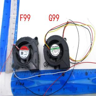 MF50201V3 Q000 E01C 风扇 TW675UTi F99 奥图码 EF50201B1 G99