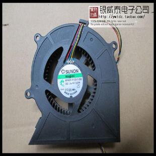 5e17 心逸t400 一体机CPU风扇 方正 全新原装