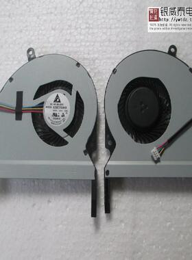 适用于华硕 F401A 笔记本风扇 F401 F401U EF75070S1-C010-S99