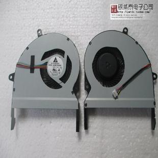 F401 笔记本风扇 F401U EF75070S1 S99 适用于华硕 C010 F401A
