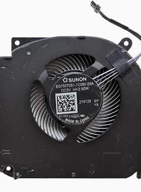 适用于机械革命Air-S 蛟龙55 57 750 760风扇EG75070S1-1C080-S9A