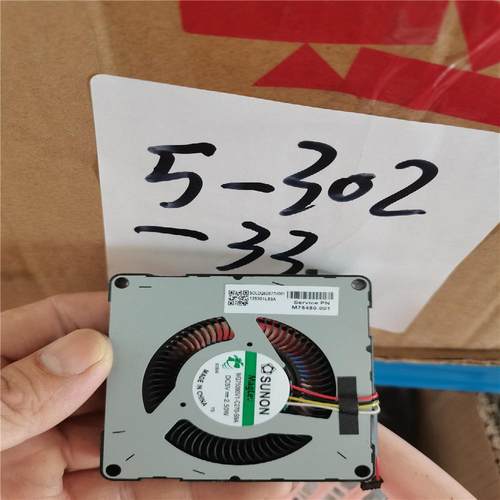 适用全新SUNON MG75090V1-C270-S9A 5V M75450-001 笔记本CPU风扇