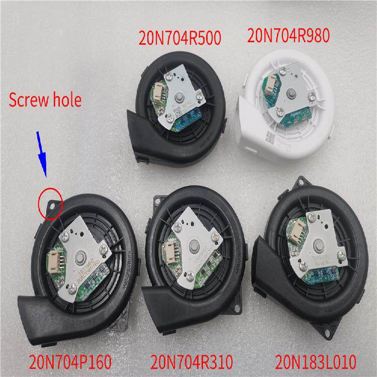 适用京东京造 Z9 JZZN-Z9B JZZN-Z9B1 扫地机器人 涡轮风机组件