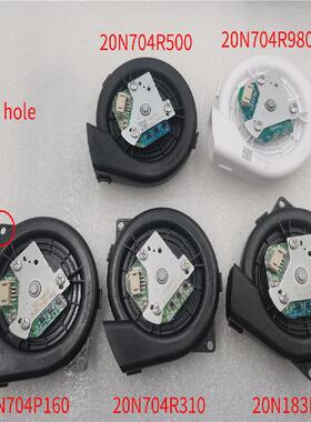 适用京东京造 Z9 JZZN-Z9B JZZN-Z9B1 扫地机器人 涡轮风机组件