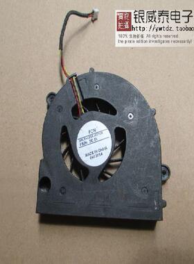 适用于 Acer宏基 Aspire 7739Z 4469 CPU风扇 DFS531305M30T FB2H