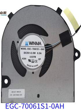 适用EGC-70061S1-0AH 0YD29T Dell Latitude 3420 3430 3520风扇