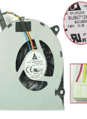 适用BUB0712HHD-CL1B 6033B0034101 BAAA0818R2U P001 一体机风扇