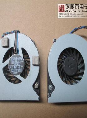 原装F0RCECONsz DFS531205MC0T FAD9 DC5V0.50A 6033B0024002