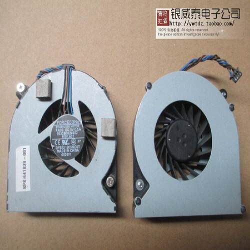 原装F0RCECONsz DFS531205MC0T FAD9 DC5V0.50A 6033B0024002