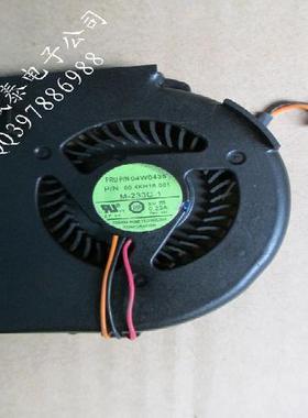 适用于 IBM  X230 X230I X230IT X230S X230T X240S CPU 风扇