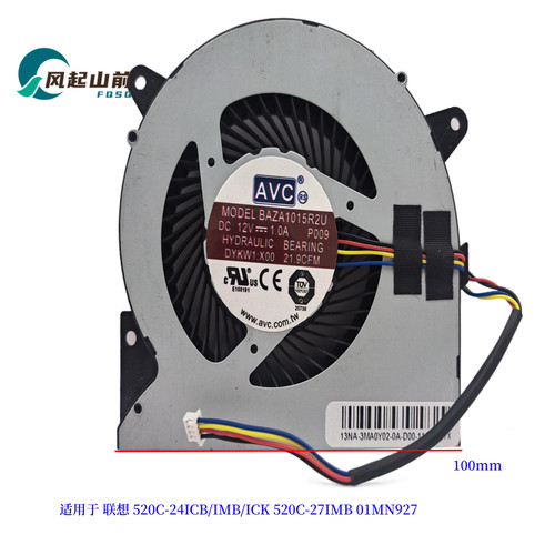 适用联想ideacentreAI0 520C-24ICK 24IMB风扇V50a-22IMB 01mn927