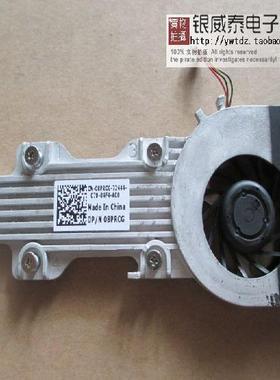 适用于 DELL Latitude 2110 风扇 DFS320805M10 8PRCG