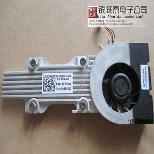 DELL DFS320805M10 Latitude 风扇 8PRCG 2110 适用于