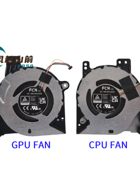 用于 华硕 ASUS ROG Flow Z13 幻X GZ301Z GZ301VU NR2201ZA 风扇