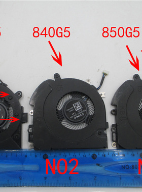 适用HP EliteBook 735 830 745 840 850ZBOOK 14U 15U G5 G6 风扇