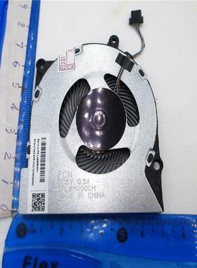 适用于 HP L45886-001 47X8IFATP10 FCN 0LF8H0000H 笔记本风扇