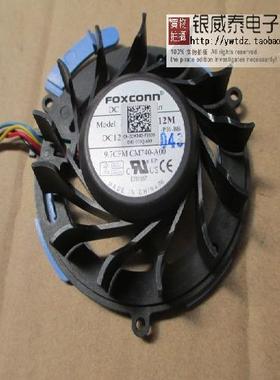 适用戴尔Dell OptiPlex 740 745 755 760 PVB060E12M  风扇CM740