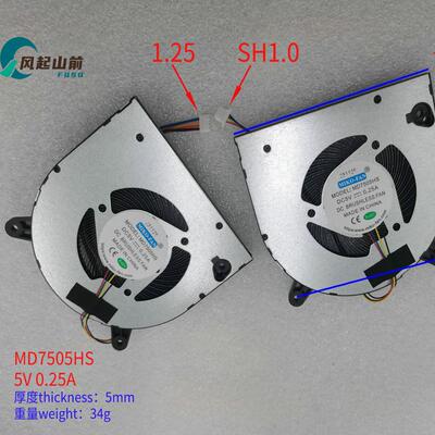 适用捷威Gateway GWNC31514-bk GWNR71517-BL风扇BN8005S5H-N00P