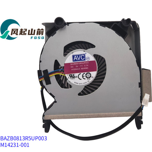 用于HP Pro Mini 260 G9 BAZB0813R5UP003 M17564 M14231-001风扇