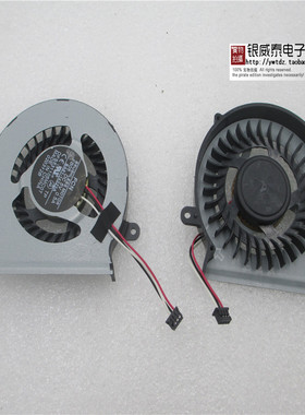 适用于  三星 SAMSUNG NP300V3A NP305V3A NP355V3A 风扇