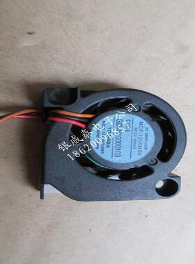 适用东芝SS1600/PR150 PR200 R150 风扇GDM610000224 MCF-121AM05