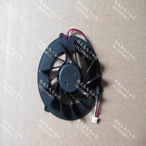 全新通用夏新M606 M616 M626 M636 V6 V7紫光T5笔记本CPU散热风扇