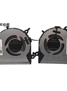 适用联想Lenovo Yoga 7-15ITL5 Creator Slim 7-15IMH05风扇