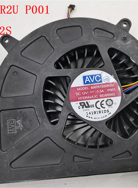 适用极米 H1S H2S H3S Z6X Z8X A2 PRO Z4 AIR N20 N10投影机风扇