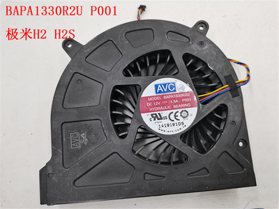 H2SH3SZ6XZ8X投影机风扇