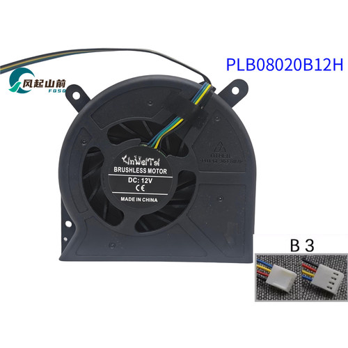 适用 RB8020BM PLB08020B12H  9022B MD9022HS DC 12V 风扇