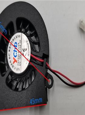 适用于DF-4020 FD1245-S1112A 12v JSF5015MS 24V 投影机 风扇