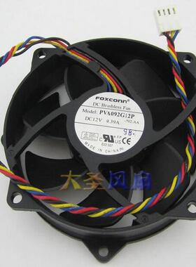 Foxconn PVA092G12P 90*90*25mm 9*9cm 9025 9cm 12V 0.39A 风扇